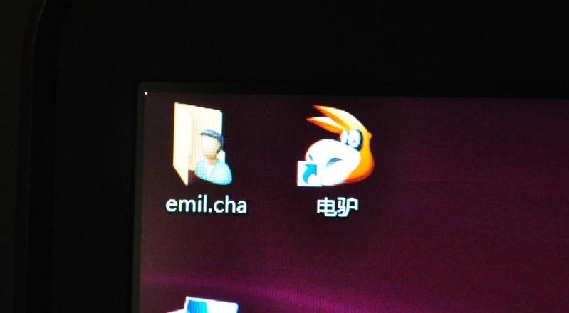 笔记本耳机电流声嗡嗡响，解决攻略一览