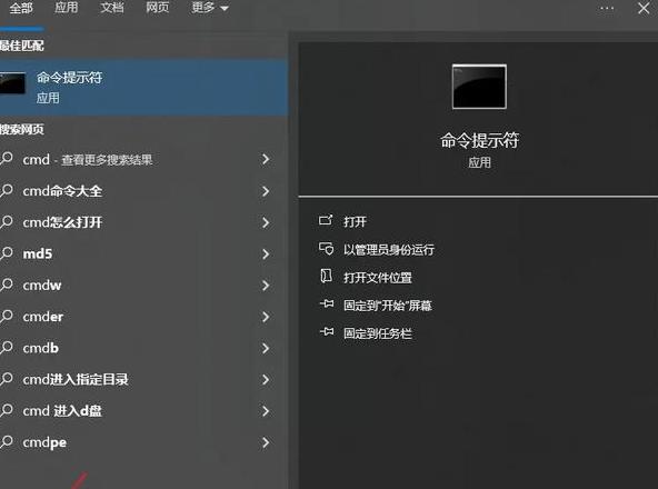 怎么看自己电脑mac地址在哪
