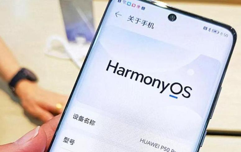 华为手机系统升级回退教程指南