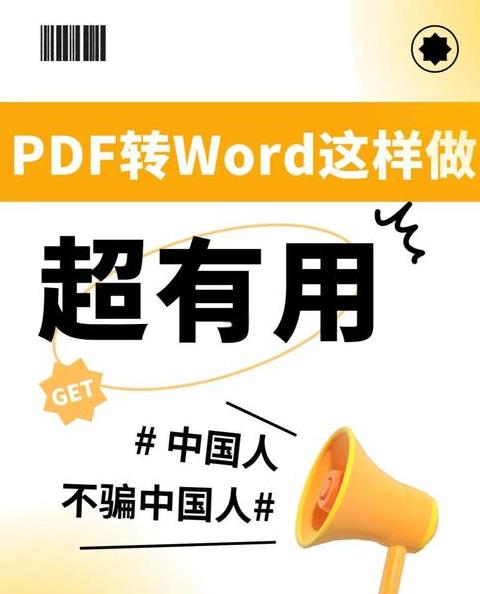 华为手机连接电脑传文件教程