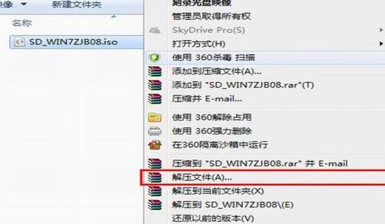 从电脑上拷到u盘有记录吗