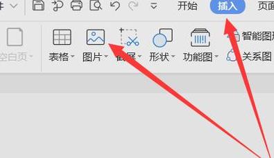 电脑底下的菜单栏变宽了怎么办