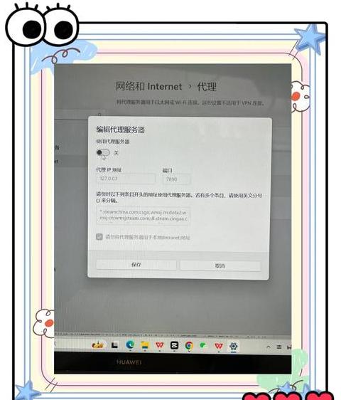 台式电脑WiFi设置攻略：无WiFi选项怎么办？