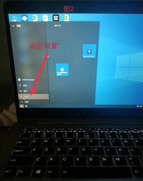 Win10电脑关机耳机鼠标常亮解决方案大全