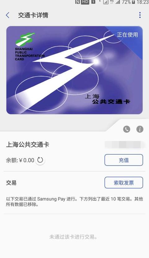 三星手机弹出u盘的正确步骤