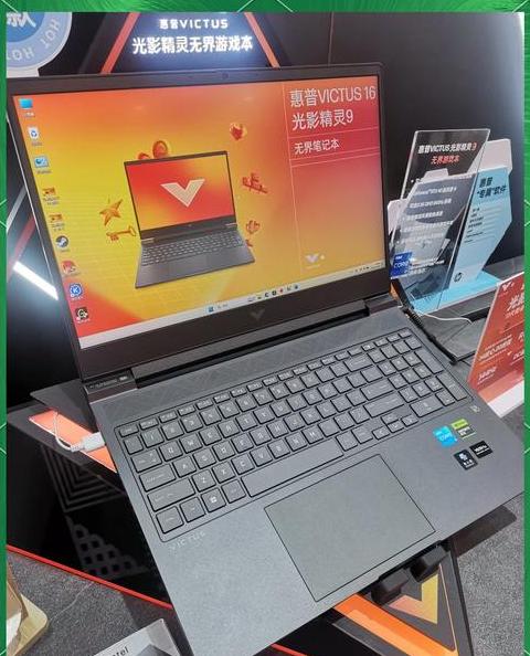笔记本充电器功率多少