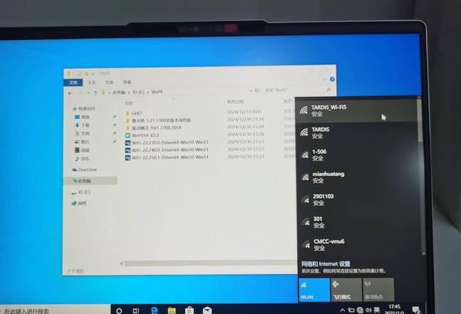 电脑系统win7怎样升级到win10