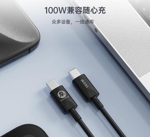 苹果数据线能充电但连接不上电脑