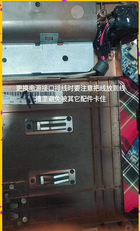 电脑配件升级顺序