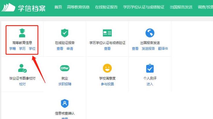 电脑连接WiFi指南：轻松登录WLAN管理界面