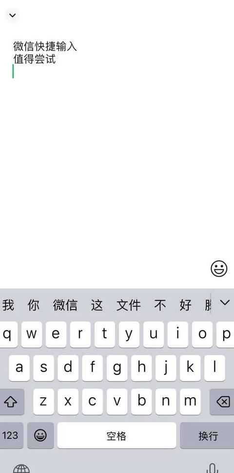 三星手机怎么自动填充验证码