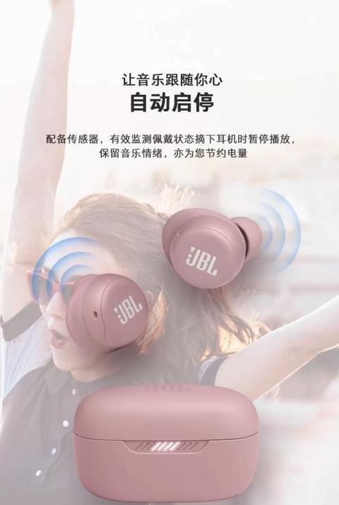 蓝牙耳机能同时连接两个手机吗