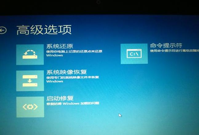电脑输入密码显示无驱动器win7