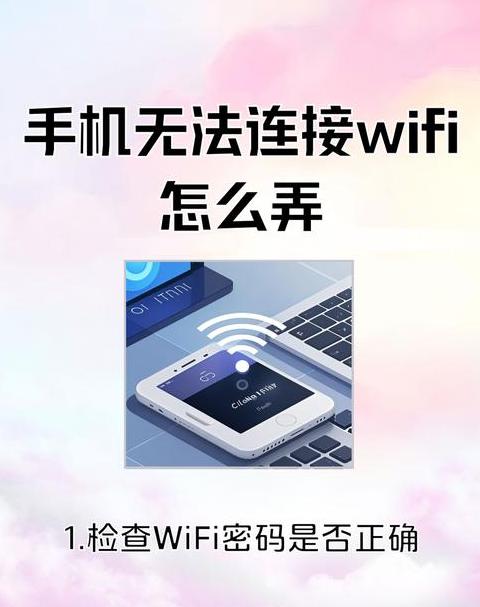 网线直连两台电脑无访问权限