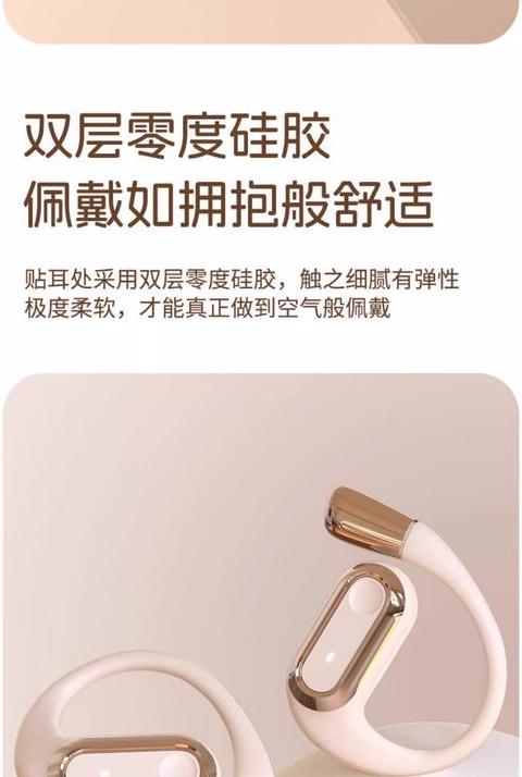 无线耳机只有一边有声音华为手机