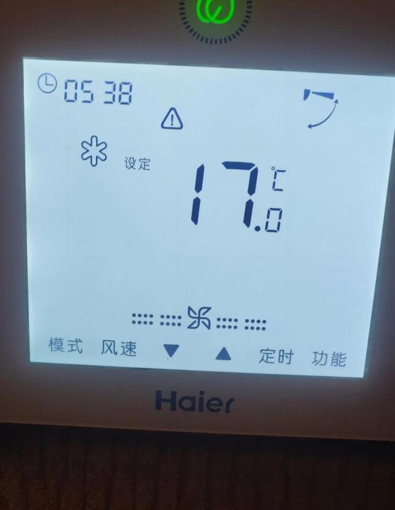 vivo手机WiFi连接感叹号问题解决方案
