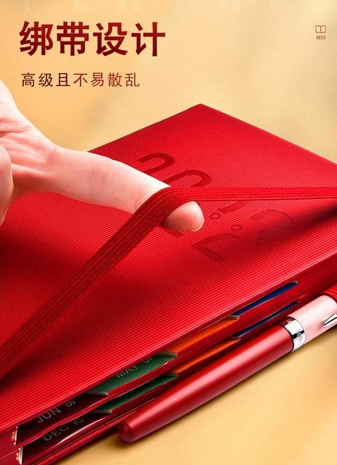 电脑屏幕出现红色竖条纹怎么解决