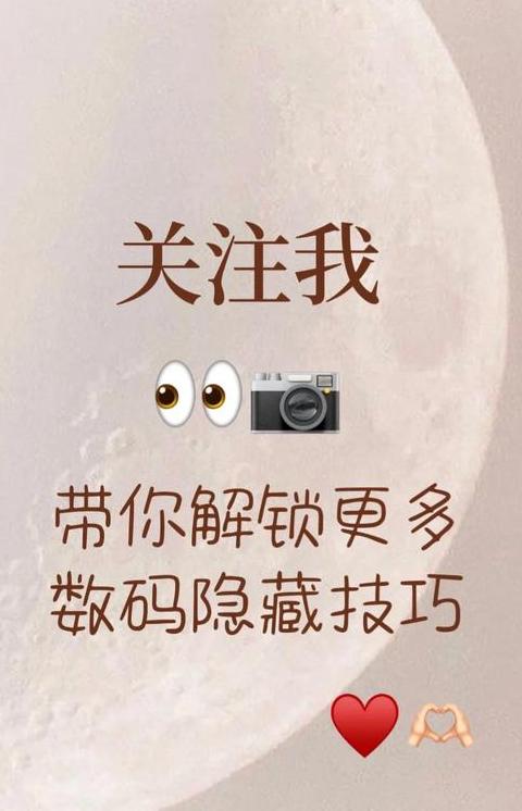 华为隐私空间在哪个文件夹