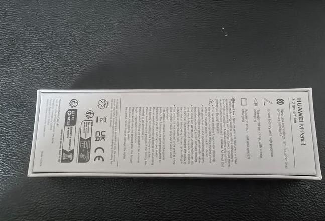 华为平板手写笔连接故障排查指南