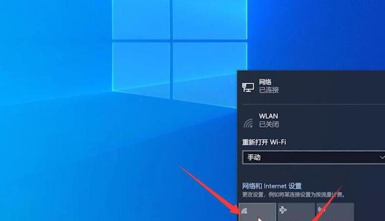 笔记本USB无线接收器连不上WiFi的解决方法探析