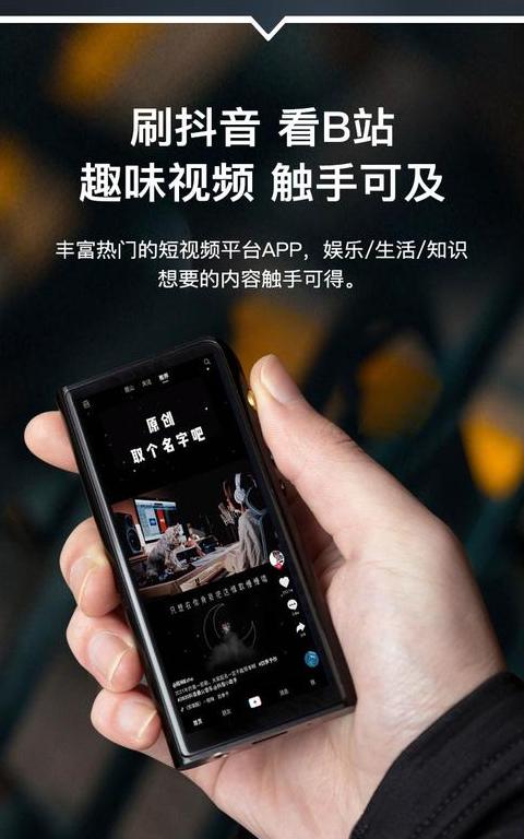 手机连接电脑蓝牙能上网吗
