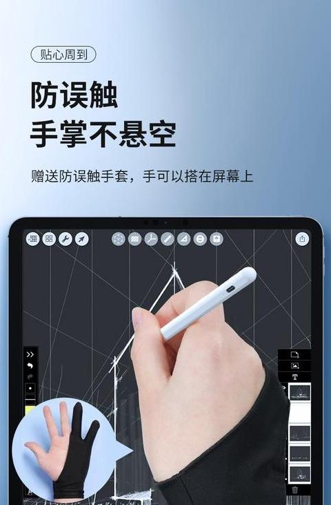 华为MatePadPro：HUAWEIM-Pencil与Nebo专业笔记体验解析