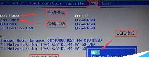 联想电脑系统坏了怎么修复