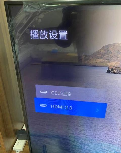 小米手机连接电脑不出现传输文件