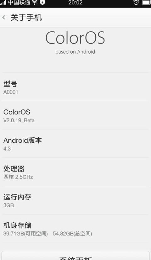 手机充电自动重启是什么原因