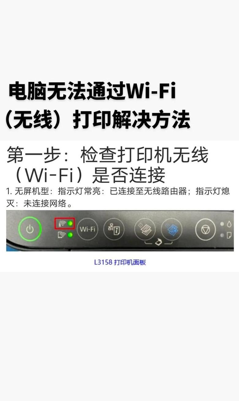 手机连接电脑电脑不显示咋办