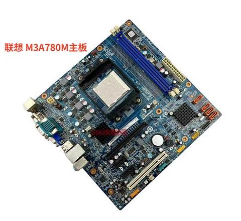 联想BIOS密码破解与设置指南