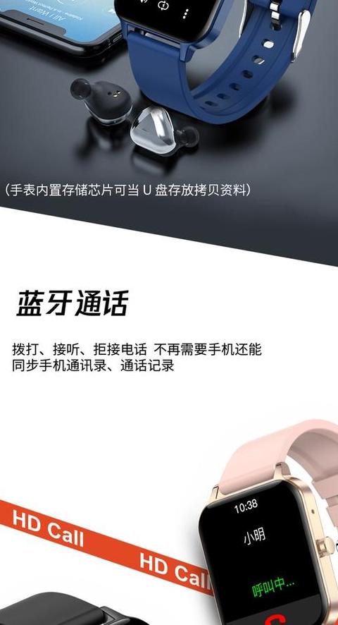 华为蓝牙和苹果手机怎么连接