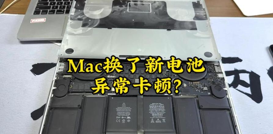 新电脑电量不足