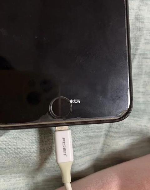 苹果15充电难题解析：非原装数据线充电故障全攻略