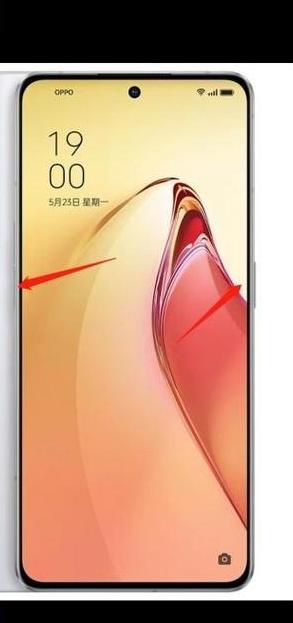 iphone7plus怎么截屏