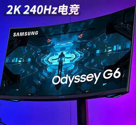 三星27寸曲面显示器重影