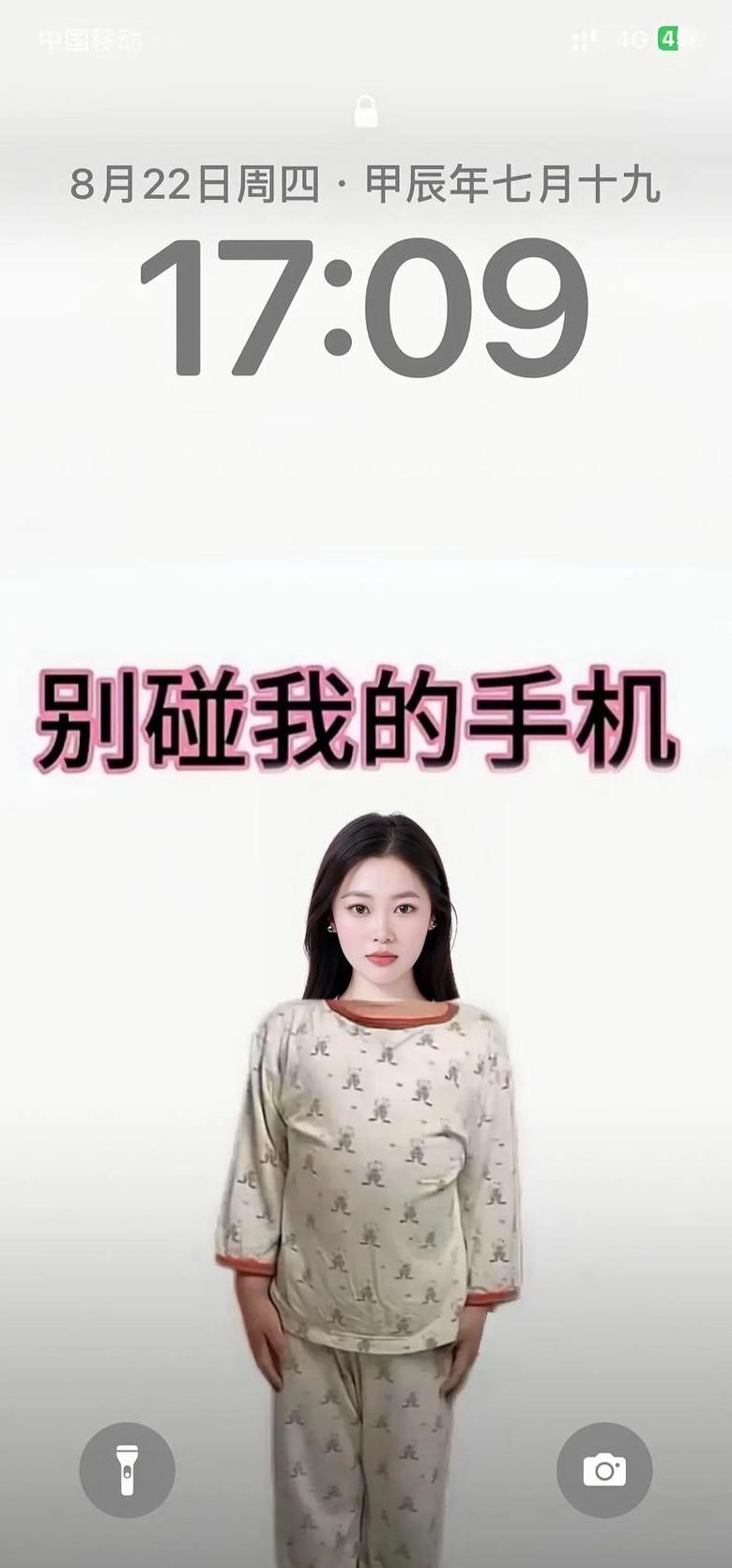 手机触屏失灵？维修攻略大揭秘