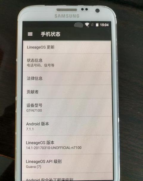 三星手机信号真的很差吗