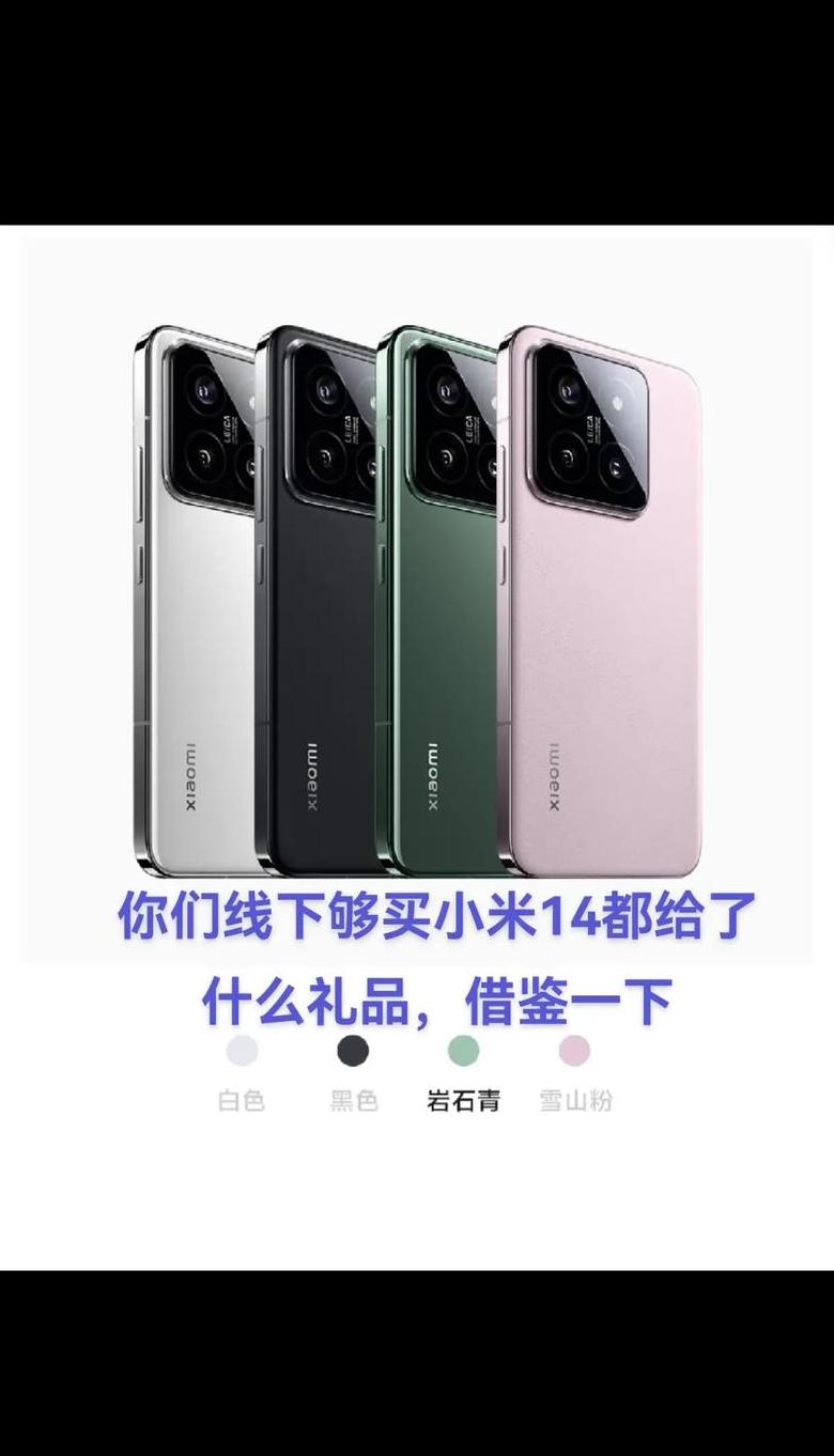 红米/小米手机声音小？5招帮你恢复音量！