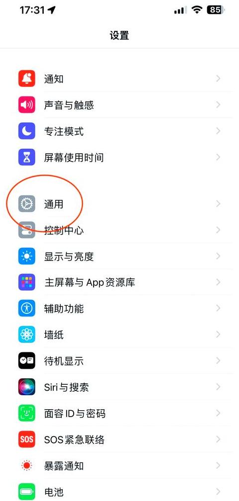 手机丢失，微信聊天记录如何恢复？