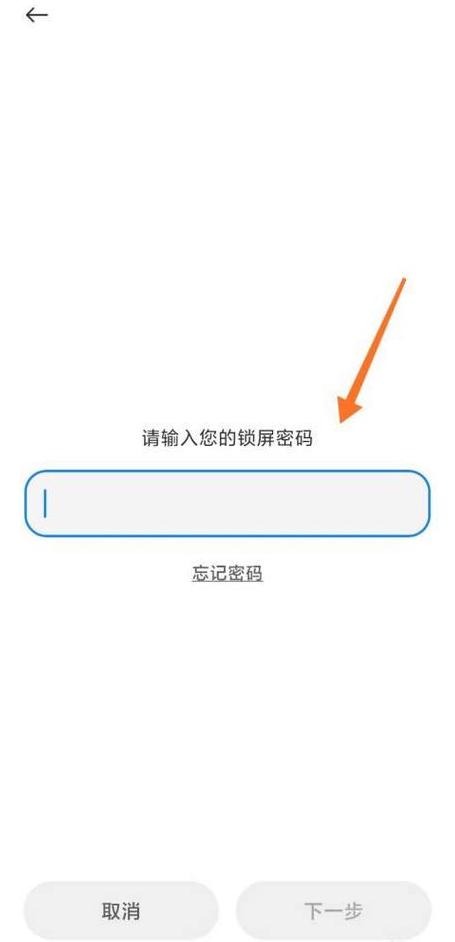 怎么用手机改家里的wifi密码