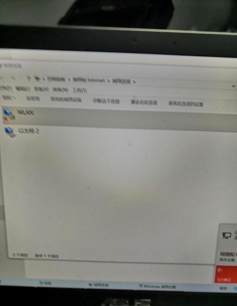 笔记本搜索不到自家wifi手机正常