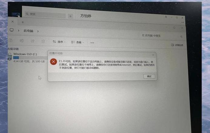 联想一体机按f几进入u盘启动