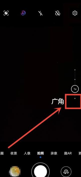 华为手机窗口小工具在哪里