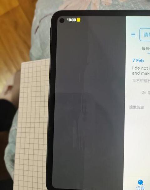 华为平板连WiFi却不能上网？快速排查解决方法