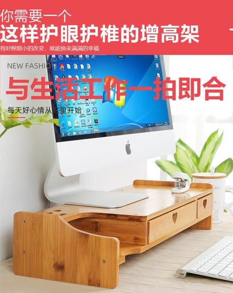 联想ThinkBook14连接显示器教程：Win10系统下外接显示设置方法