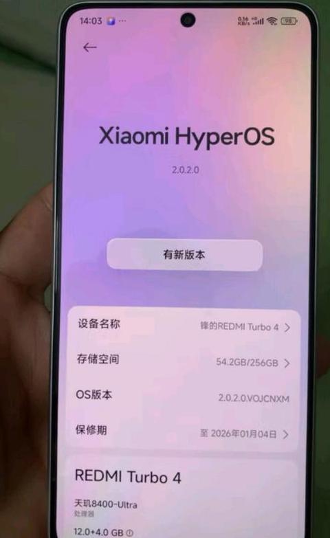 小米红米手机选购指南：对比与推荐