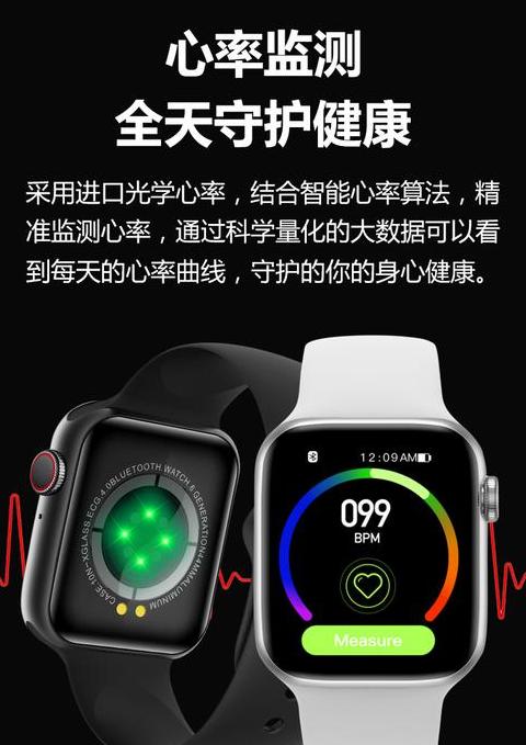 华为手表触屏不灵敏怎么调整