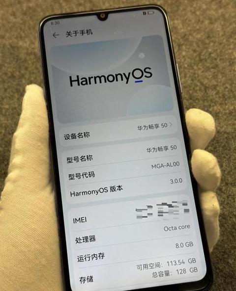 华为二手手机选购指南：性能摄影两不误