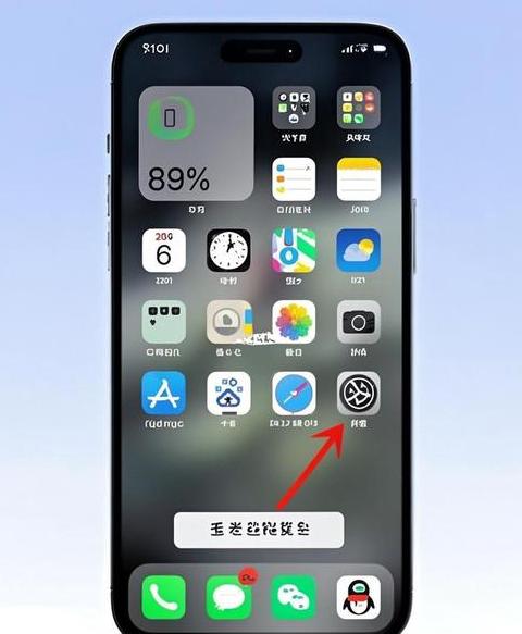 为什么苹果手机网络连不上